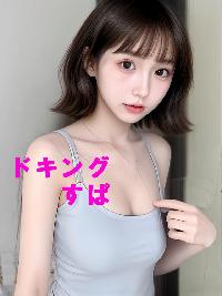 みみ みみ